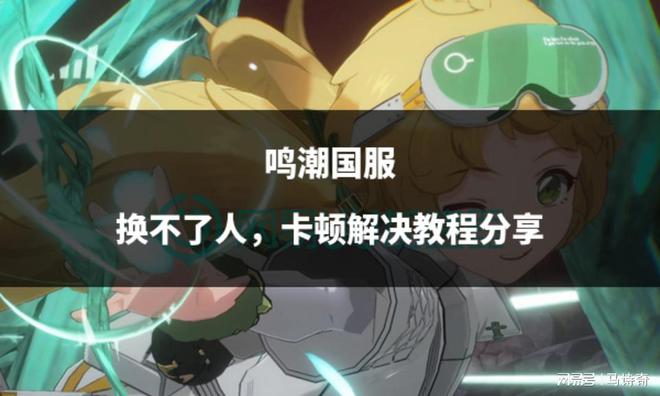 手机贴膜打游戏_手机贴膜玩游戏卡不卡顿_手机膜引起卡顿
