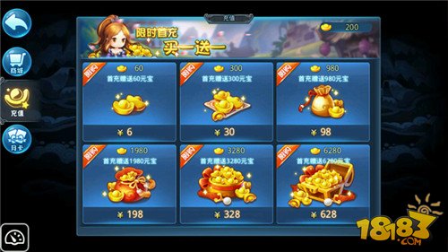充值玩手机游戏后能退款吗_手机玩游戏后怎么充值_玩手机游戏充钱能要回来吗