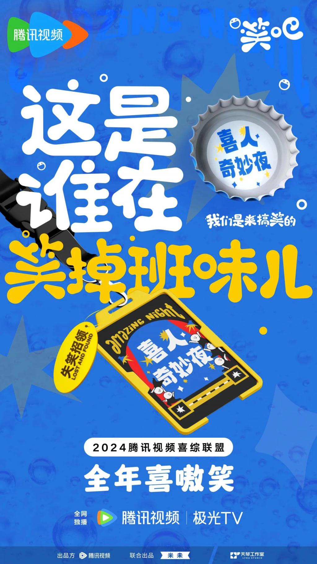 阅读类的游戏_手机游戏和阅读_阅读游戏软件