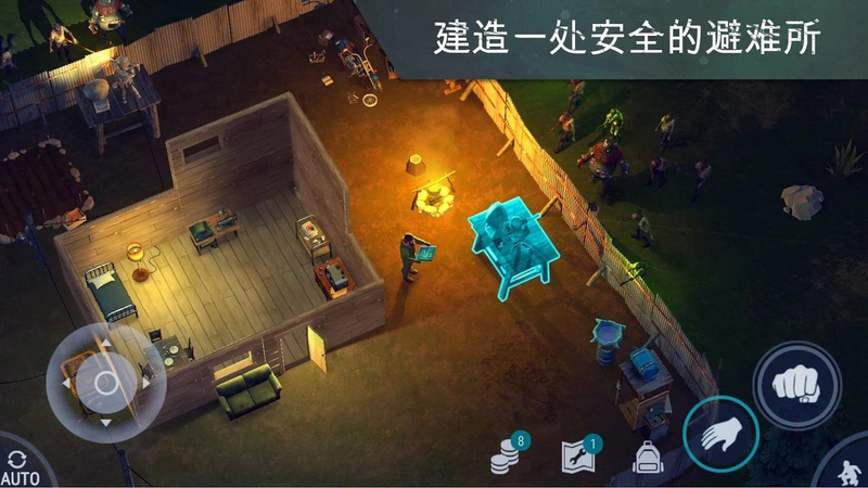 高画质生存手游_高清生存类手机游戏_手机生存游戏大全高清下载