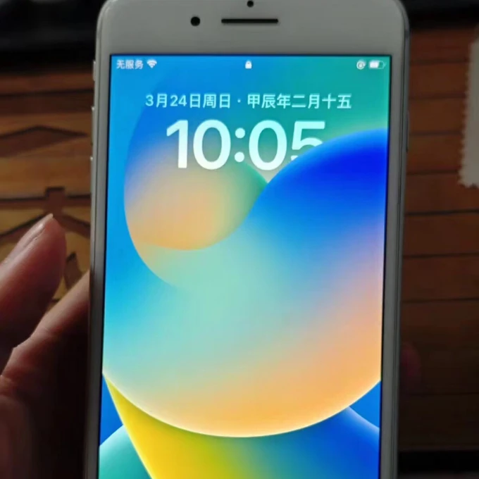 8plus和x哪个值得买_值得买股吧_值得买股票