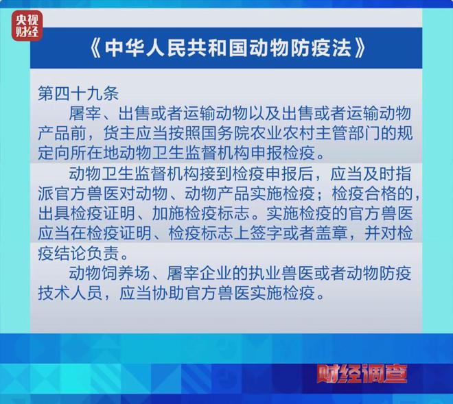 网络游戏直播诈骗_利用直播平台游戏诈骗_手机游戏直播骗局