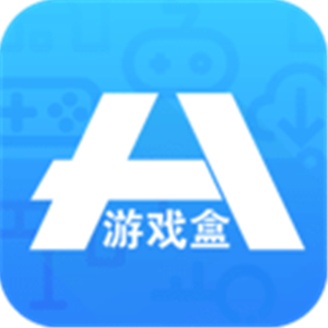 画质盒子.apk_画质盒子_手机下载高画质的游戏盒