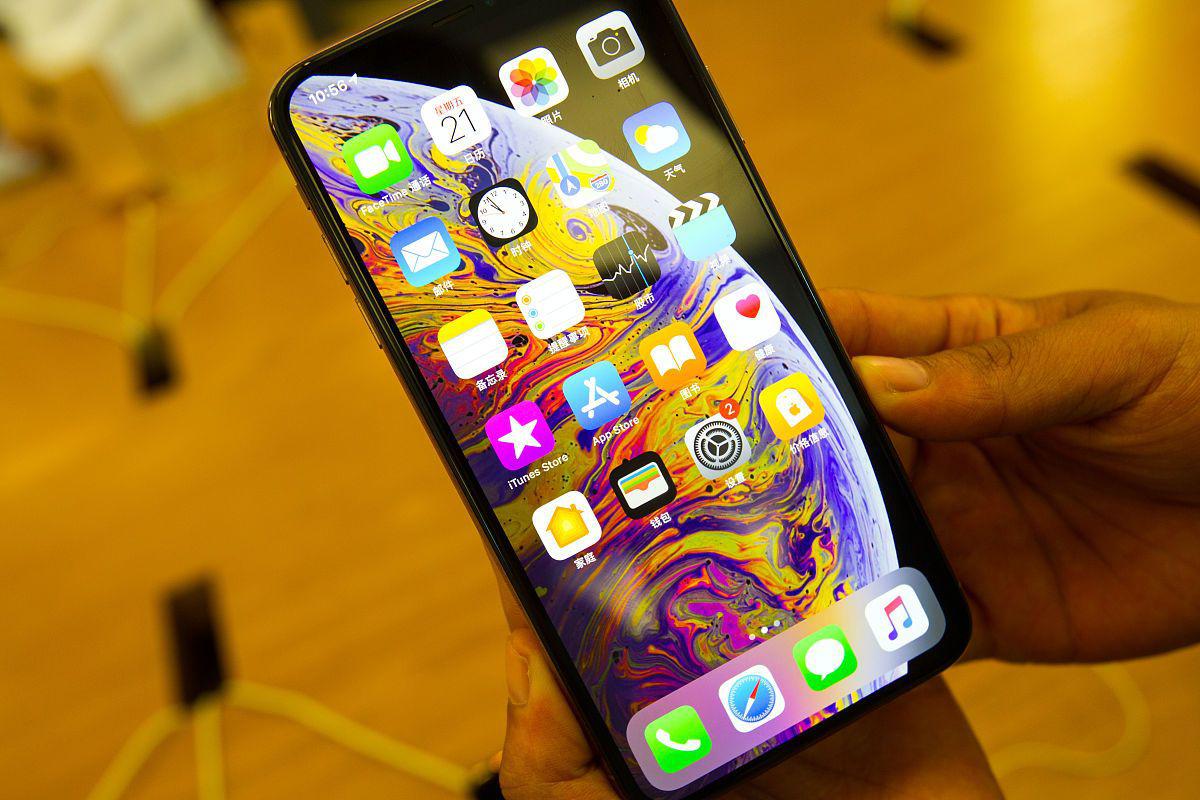 缩小iphone屏幕_苹果11怎么缩小屏幕_iphone缩小屏幕比例