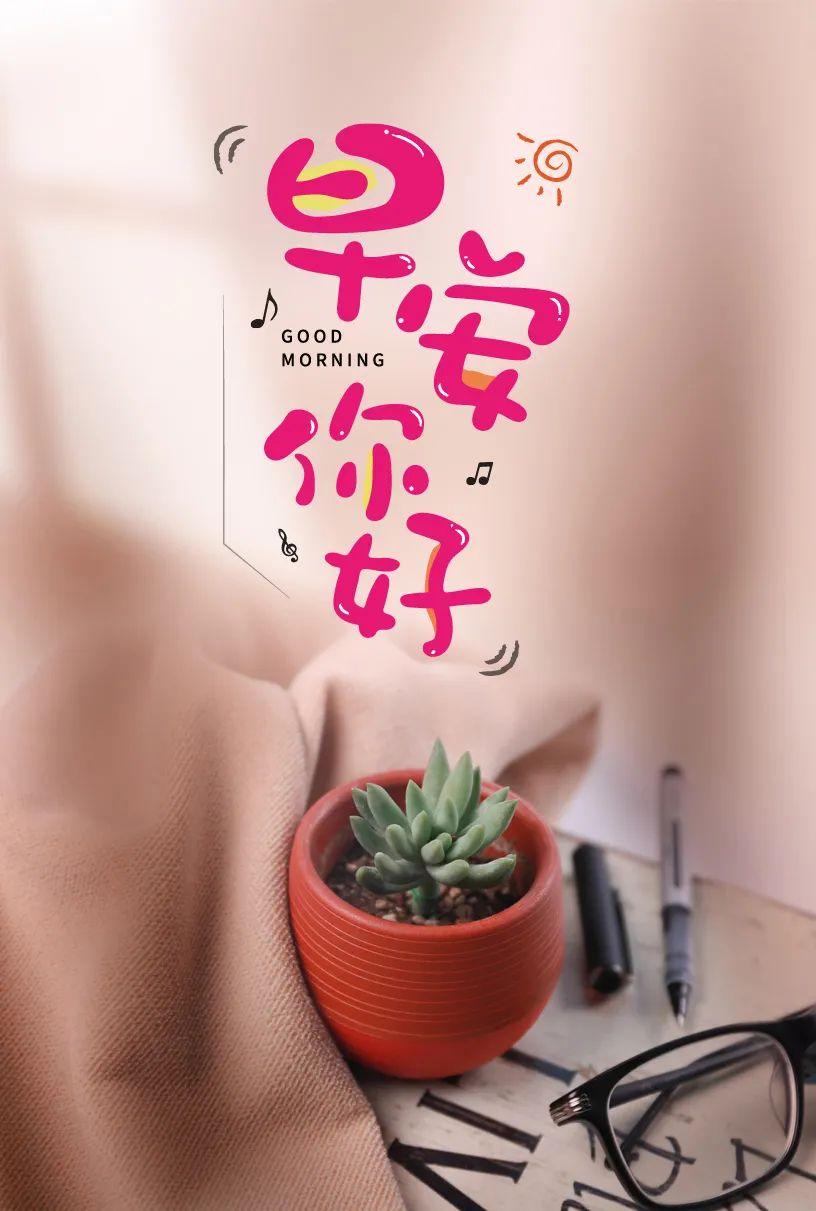 月经不调怎么办_8月2日_月嫂