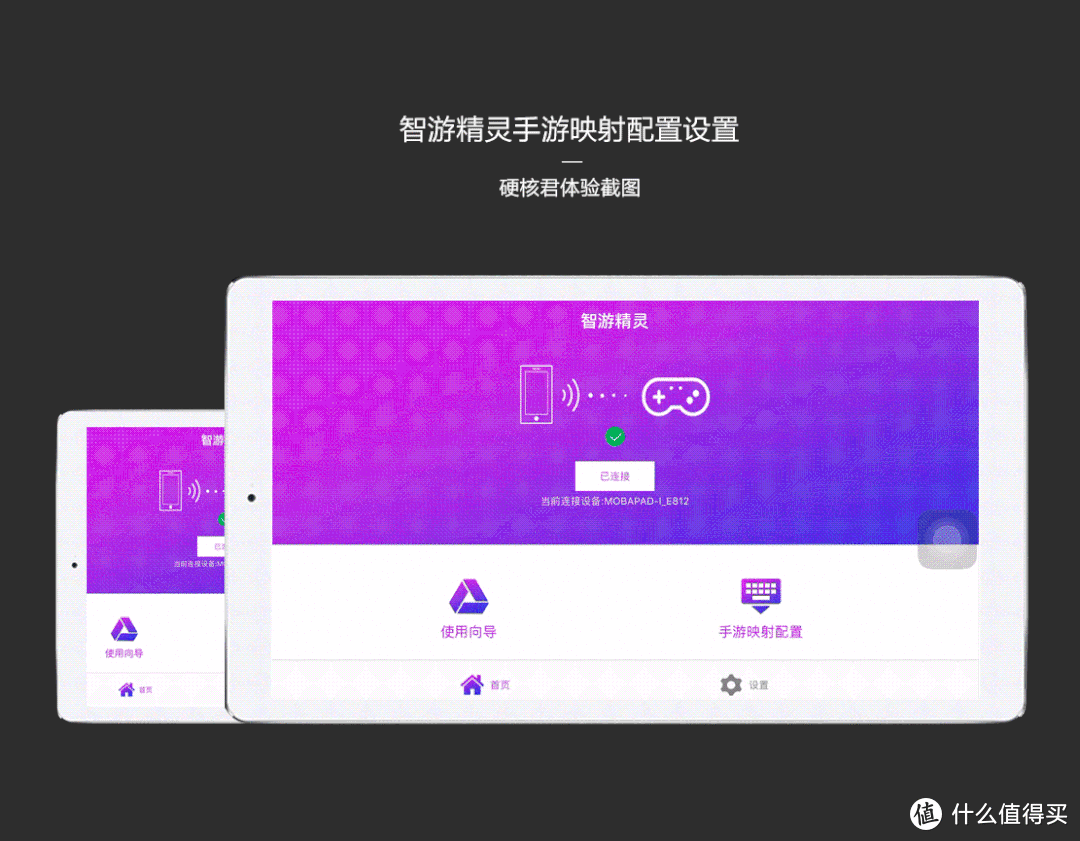用键盘手机好游戏有哪些_手机游戏用什么键盘好用_用键盘的手机游戏