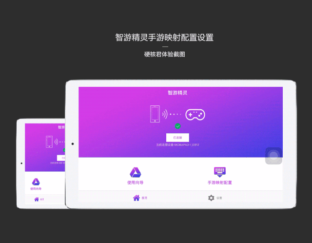 用键盘的手机游戏_用键盘手机好游戏有哪些_手机游戏用什么键盘好用