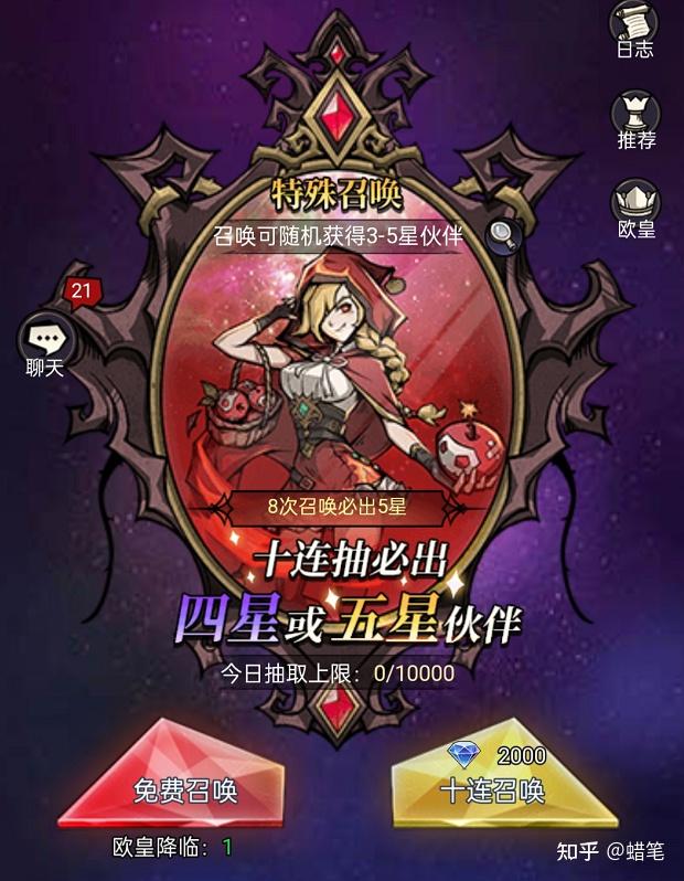 耐玩手机游戏小程序推荐_手机耐玩小游戏_十大耐玩手机小游戏