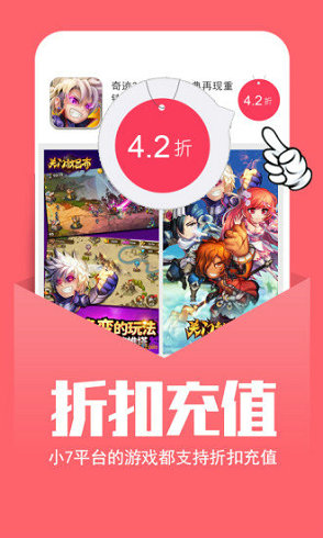正品手机游戏平台_正品平台手机游戏推荐_游戏手机正品推荐