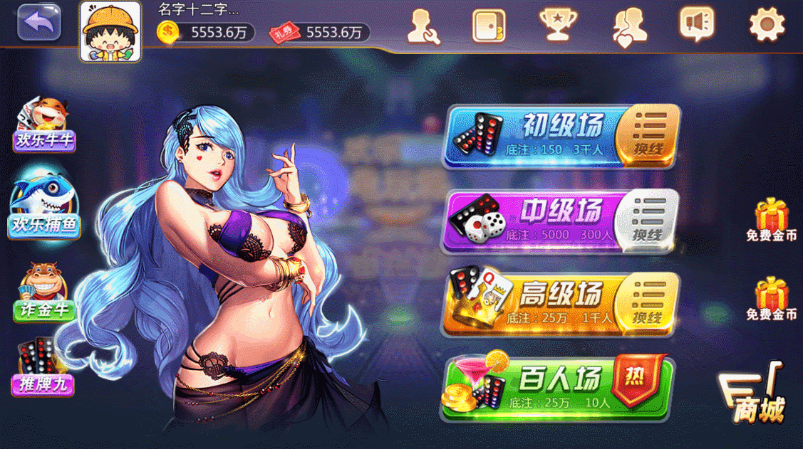 手机游戏帧数低于60_低帧数是多少_帧数低的游戏
