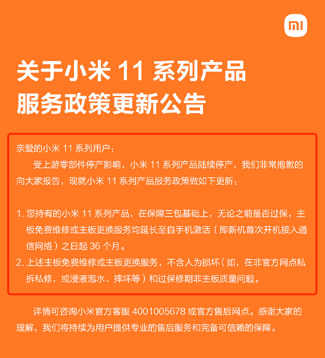 玩手机游戏掉帧是什么原因_手机玩游戏掉帧了怎么解决_玩手机游戏掉帧怎么解决