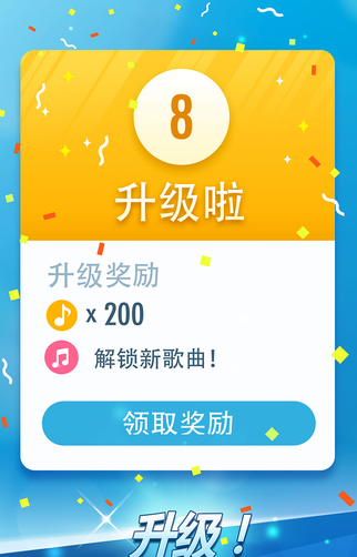 手机推荐音乐游戏_音戏乐游推荐手机软件_音戏乐游推荐手机游戏