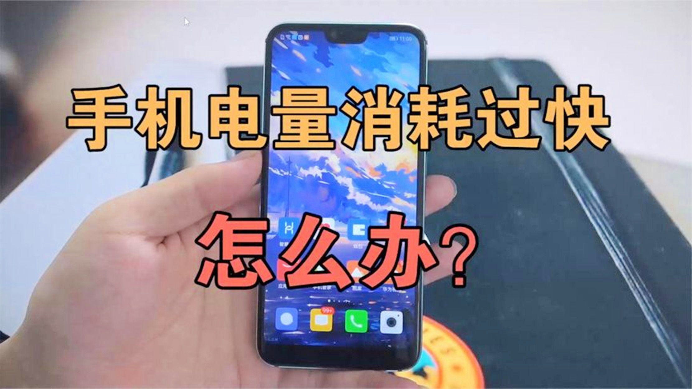 开机自动启动游戏_自动开始游戏的软件_手机游戏自动开机怎么办