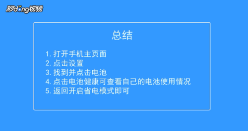 开机自动启动游戏_自动开始游戏的软件_手机游戏自动开机怎么办