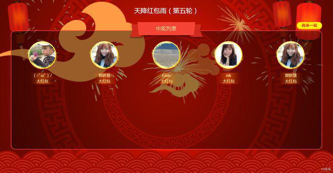 端游一键领取助手_手机一键领取游戏助手_一键助手领取手机游戏安全吗