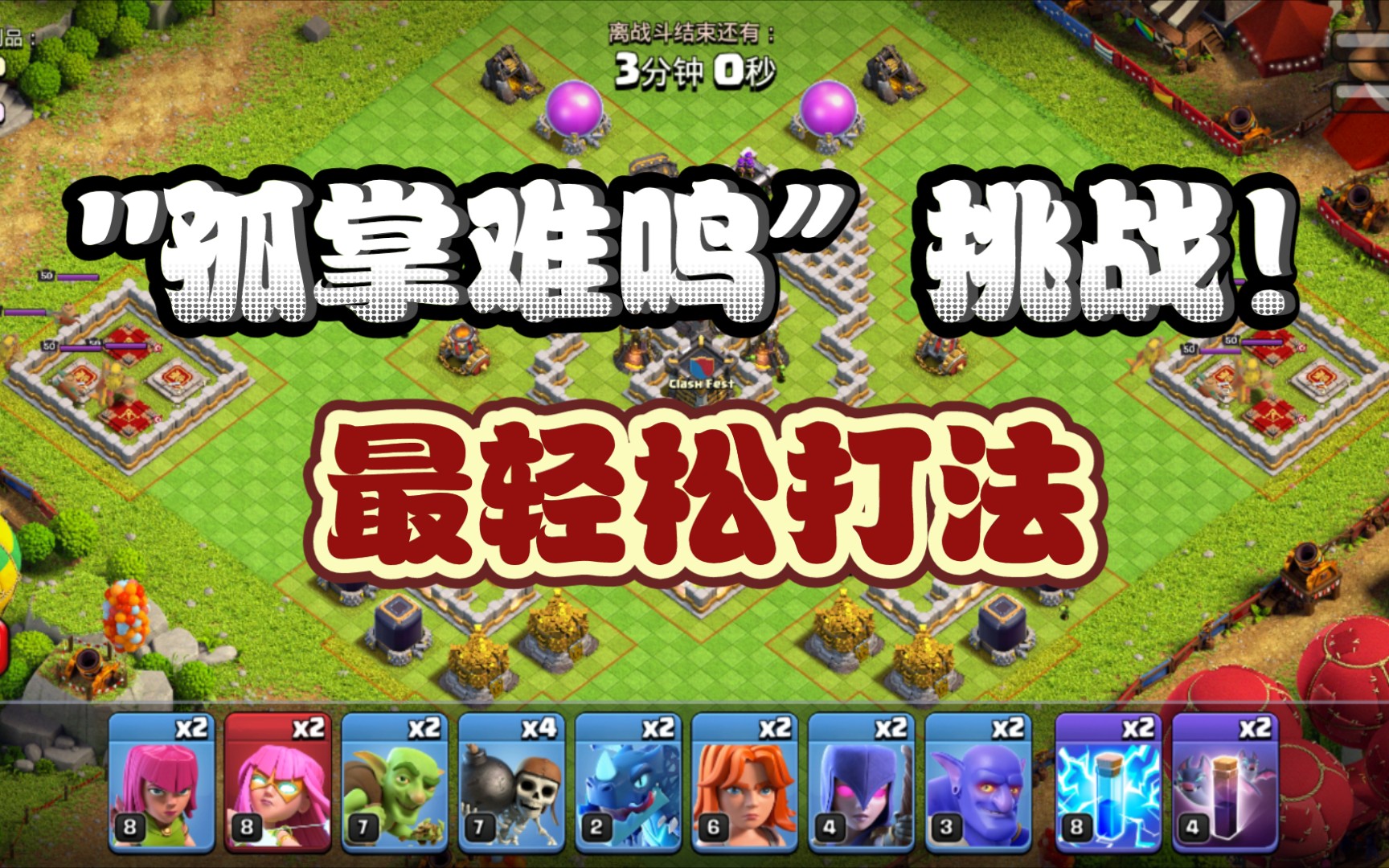 端游一键领取助手_手机一键领取游戏助手_一键助手领取手机游戏安全吗