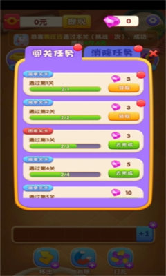 在电视打游戏_手机玩游戏用电视显示_在电视上玩手游