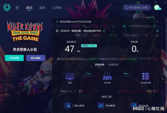 手机热点联机游戏_热点联机手机游戏推荐_热点联机手机游戏有哪些
