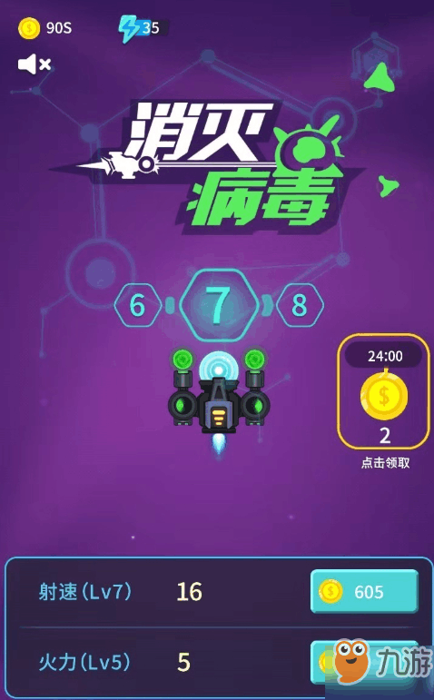 置换手机游戏有哪些_游戏置换平台_置换手机游戏
