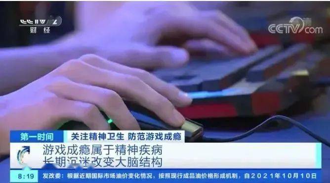 置换手机游戏_游戏置换平台_置换手机游戏有哪些