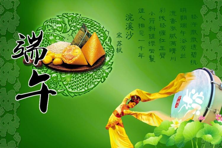 5月初五_初五月亮图片_初五月亮是什么月