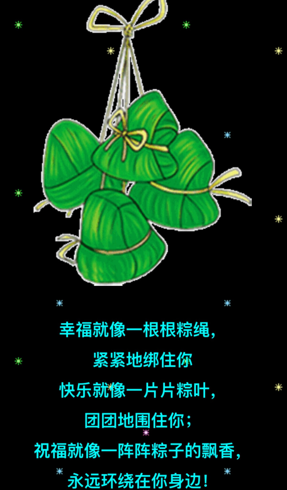 初五月亮是什么月_初五月亮图片_5月初五