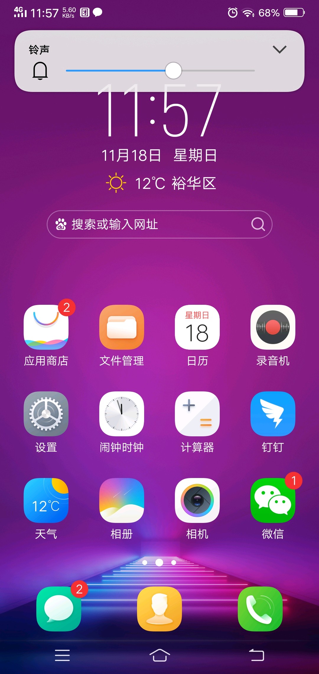 手机上网能不能玩游戏不卡_网卡也能玩的手游_有没有网卡可以打游戏的