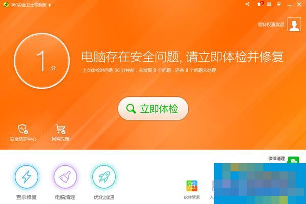 接卡玩电脑外手机游戏会卡吗_接卡玩电脑外手机游戏能玩吗_手机外接电脑玩游戏卡