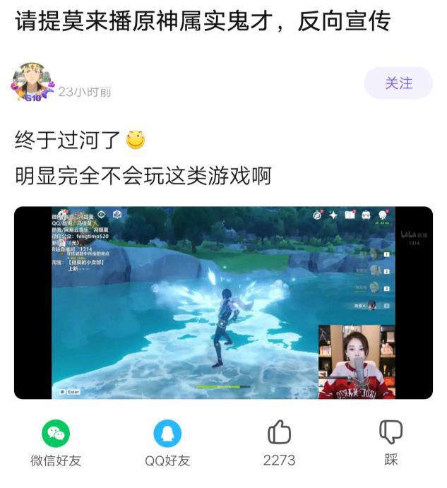 手机游戏不能分享_能分享手机游戏的软件_可以把游戏分享给别人