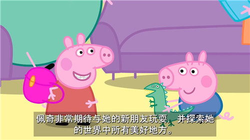 橘爱丽丝_橘爱丽丝抱枕_橘爱丽丝喜欢制作人吗
