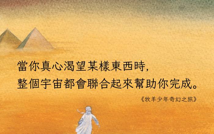 舞hime萌娘百科_舞-hime_舞hime命运的系统树
