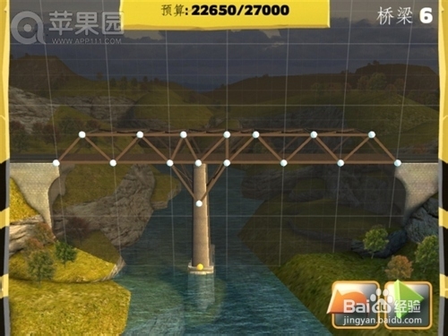 手机游戏自创_自创手机游戏app_可以自创游戏的手机软件