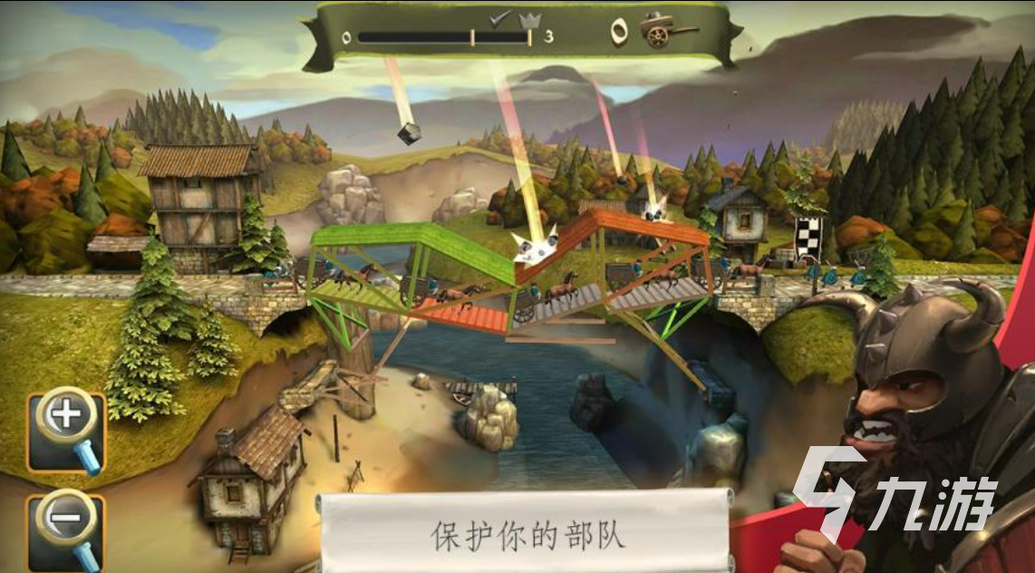 可以自创游戏的手机软件_自创手机游戏app_手机游戏自创