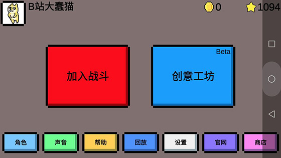 手机游戏商业化模式_手游的商业模式_手游商业化设计