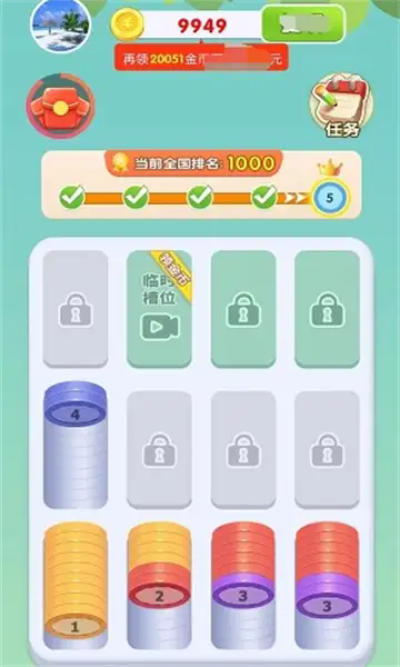 好玩游戏软件手机_好玩的手游在哪下载_手机上能下载哪些好玩游戏