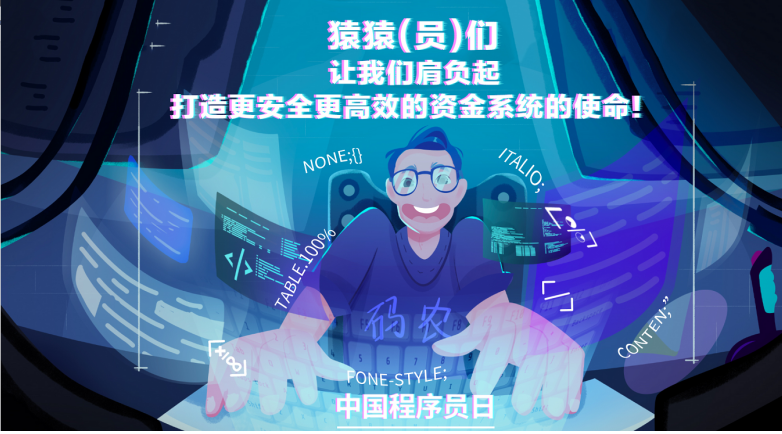 手机游戏公司组织架构_架构组织手机游戏公司是什么_游戏公司的组织架构