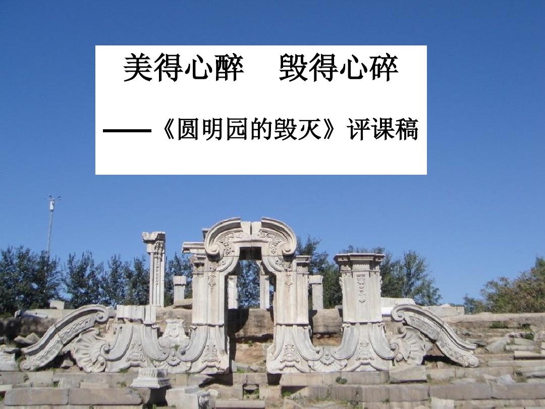 厄利孔_孔利军_孔利个人简介