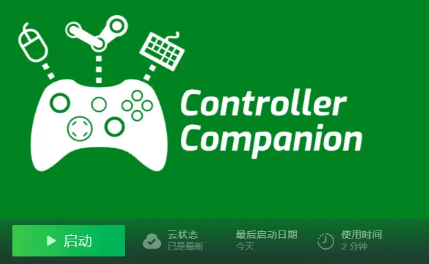 职业游戏玩家用什么手机_手机游戏职业配置要求_职业玩游戏用什么手机