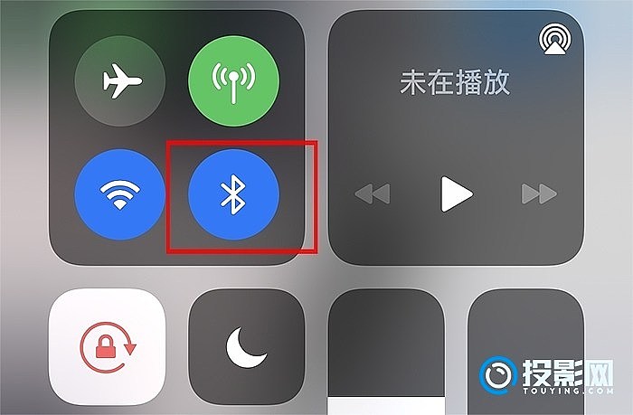 连接无法访问互联网是咋回事_连接无法上网_airpods无法连接