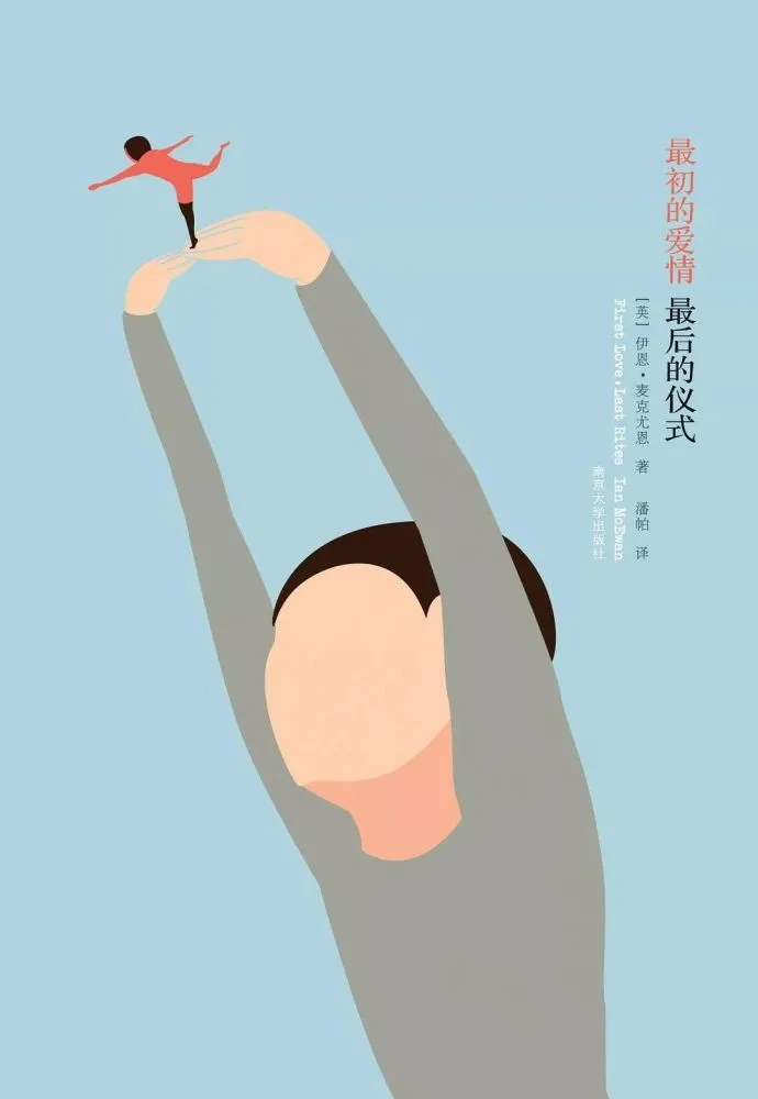 末日类型手机游戏排行榜_末日类手游哪个好玩_手机末日类型游戏
