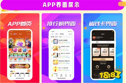 手机游戏cf盒子推荐_cf盒子app_端游cf盒子