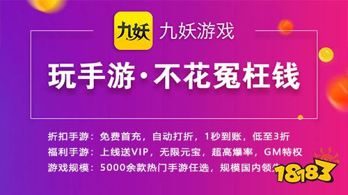 端游cf盒子_cf盒子app_手机游戏cf盒子推荐