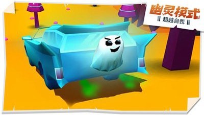 手机上的幽灵游戏叫什么_幽灵是哪个游戏里面的_游戏幽灵
