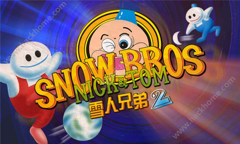 游戏兄弟推荐双人手机有哪些_双人兄弟游戏名_手机游戏推荐双人兄弟游戏