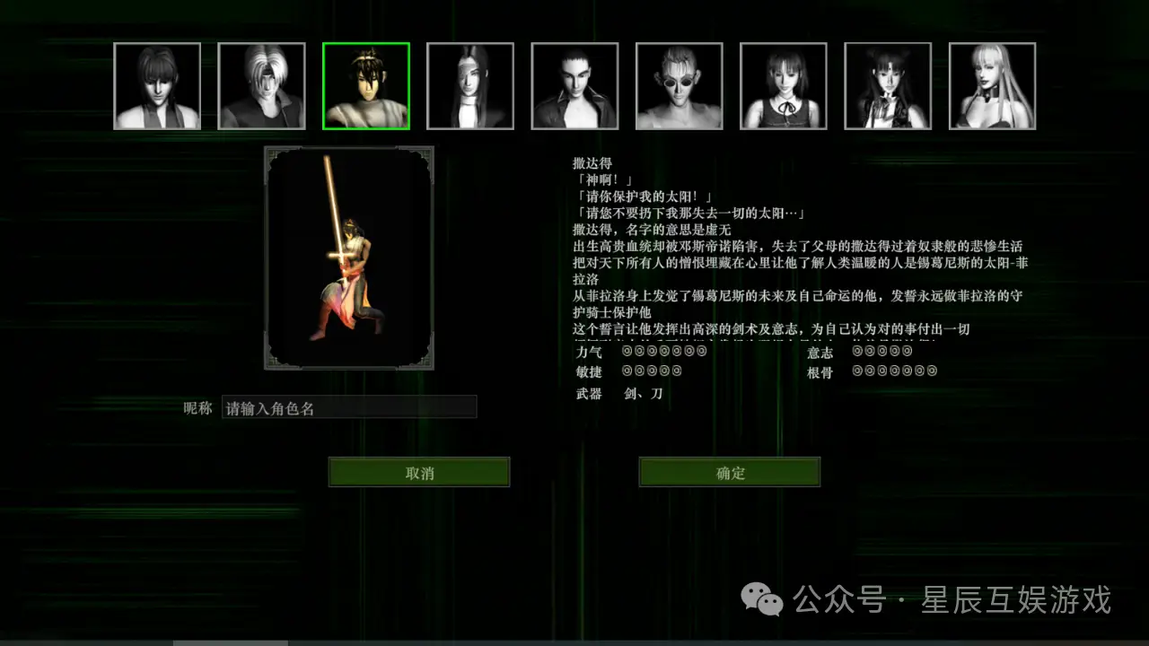 玩手机游戏用英语怎么说_玩手机游戏的好处_手机游戏玩nds