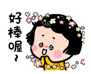 飞碟快递_飞碟快递海运价格_飞碟快递单号查询百度