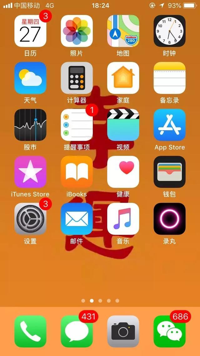 手机玩游戏电量突然变少_为什么电量少玩游戏会卡_手机电量少打游戏会卡吗
