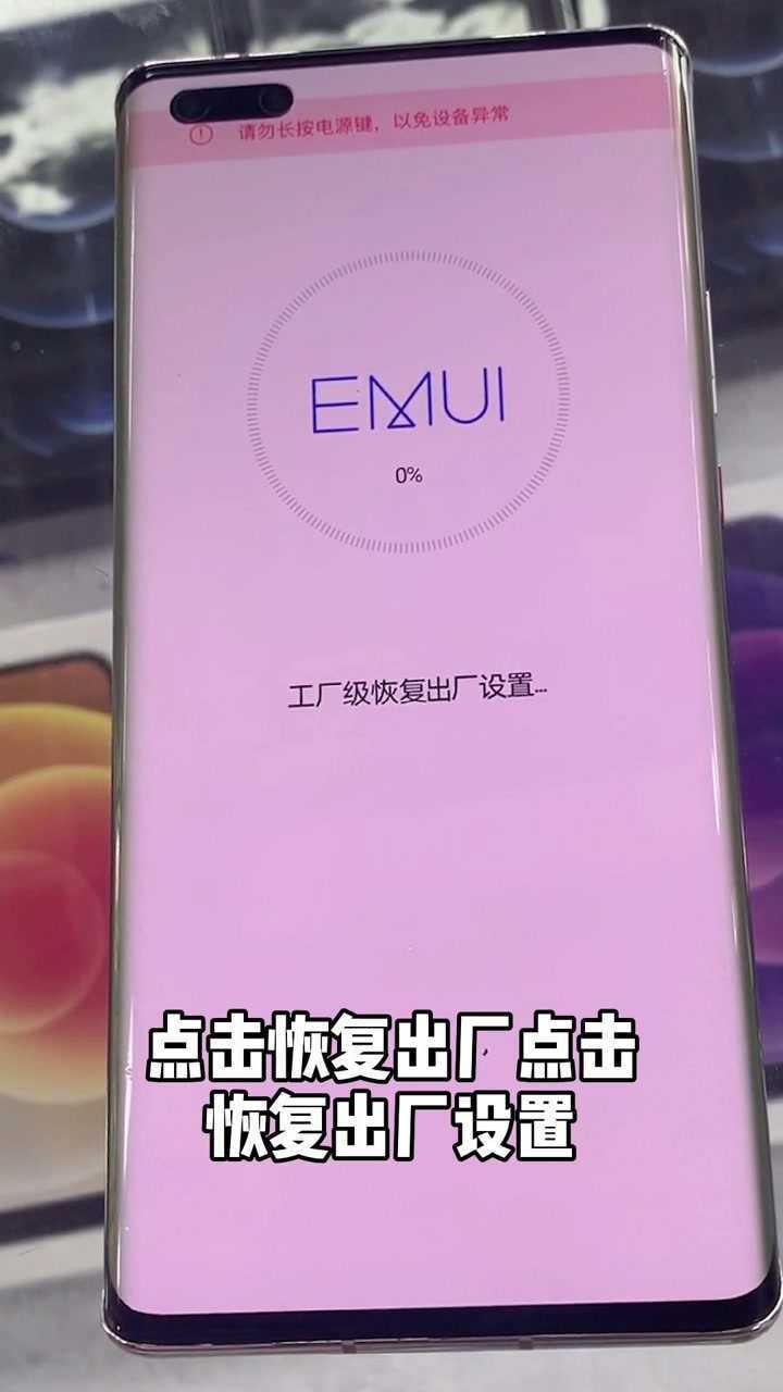 解开锁忘记小米密码手机怎么办_密码忘了怎么解开手机小米_小米手机忘记密码怎么解开锁