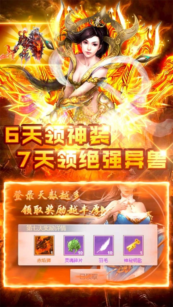 手机在线福利游戏_手机在线福利游戏_手机在线福利游戏