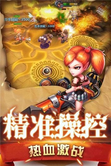 手机在线福利游戏_手机在线福利游戏_手机在线福利游戏